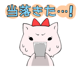 Hamster of idol fan2 sticker #15808184