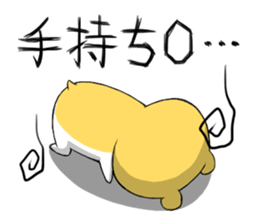 Hamster of idol fan2 sticker #15808185