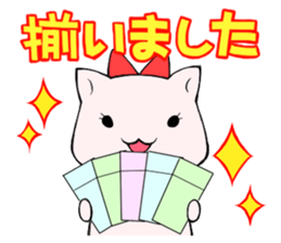 Hamster of idol fan2 sticker #15808190