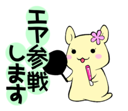 Hamster of idol fan2 sticker #15808196
