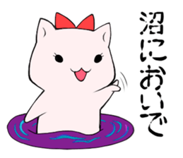 Hamster of idol fan2 sticker #15808206