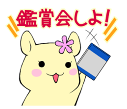 Hamster of idol fan2 sticker #15808207