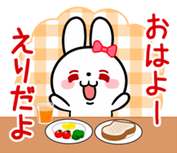 The white rabbit with ribbon for "Elli" sticker #15808274