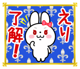 The white rabbit with ribbon for "Elli" sticker #15808275