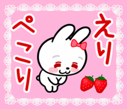 The white rabbit with ribbon for "Elli" sticker #15808277