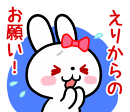 The white rabbit with ribbon for "Elli" sticker #15808278