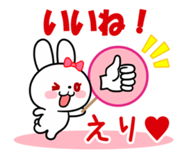 The white rabbit with ribbon for "Elli" sticker #15808279