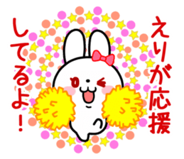 The white rabbit with ribbon for "Elli" sticker #15808280