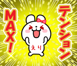 The white rabbit with ribbon for "Elli" sticker #15808281