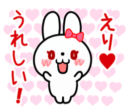 The white rabbit with ribbon for "Elli" sticker #15808282