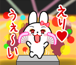 The white rabbit with ribbon for "Elli" sticker #15808283