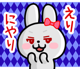 The white rabbit with ribbon for "Elli" sticker #15808284