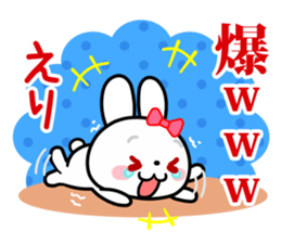 The white rabbit with ribbon for "Elli" sticker #15808285