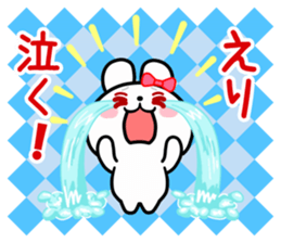 The white rabbit with ribbon for "Elli" sticker #15808287