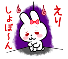 The white rabbit with ribbon for "Elli" sticker #15808288