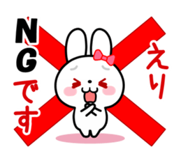 The white rabbit with ribbon for "Elli" sticker #15808291