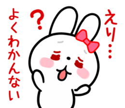 The white rabbit with ribbon for "Elli" sticker #15808293