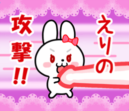 The white rabbit with ribbon for "Elli" sticker #15808294