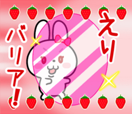 The white rabbit with ribbon for "Elli" sticker #15808295