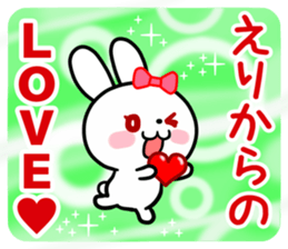 The white rabbit with ribbon for "Elli" sticker #15808297