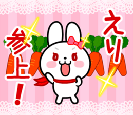 The white rabbit with ribbon for "Elli" sticker #15808299