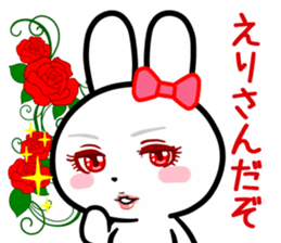 The white rabbit with ribbon for "Elli" sticker #15808300