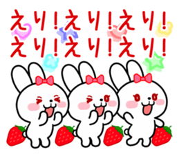 The white rabbit with ribbon for "Elli" sticker #15808301