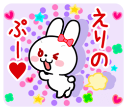The white rabbit with ribbon for "Elli" sticker #15808302