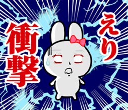 The white rabbit with ribbon for "Elli" sticker #15808303