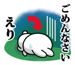 The white rabbit with ribbon for "Elli" sticker #15808305