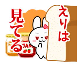 The white rabbit with ribbon for "Elli" sticker #15808307