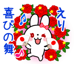 The white rabbit with ribbon for "Elli" sticker #15808308