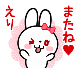 The white rabbit with ribbon for "Elli" sticker #15808312