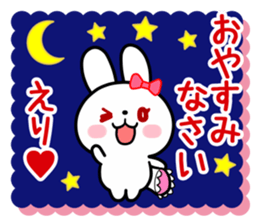 The white rabbit with ribbon for "Elli" sticker #15808313