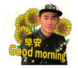 Kosaiboonsi sticker #15808354