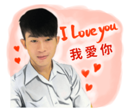 Kosaiboonsi sticker #15808358