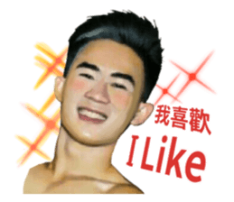 Kosaiboonsi sticker #15808359