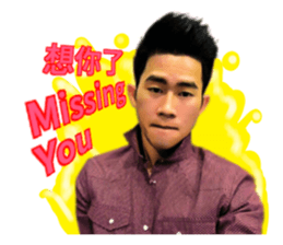 Kosaiboonsi sticker #15808360