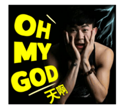 Kosaiboonsi sticker #15808362