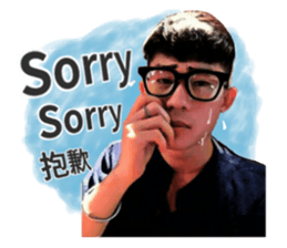 Kosaiboonsi sticker #15808363