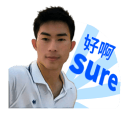 Kosaiboonsi sticker #15808364