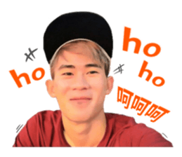 Kosaiboonsi sticker #15808366