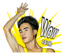 Kosaiboonsi sticker #15808368