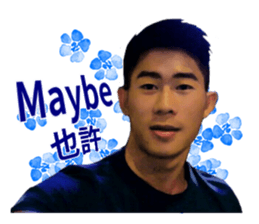 Kosaiboonsi sticker #15808370