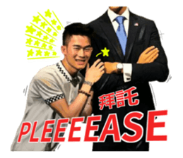 Kosaiboonsi sticker #15808373