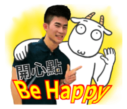 Kosaiboonsi sticker #15808375