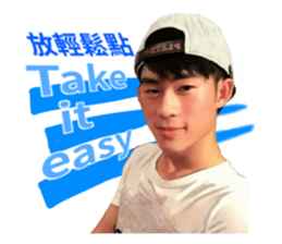 Kosaiboonsi sticker #15808377