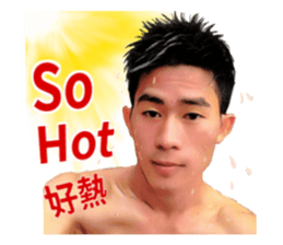 Kosaiboonsi sticker #15808380