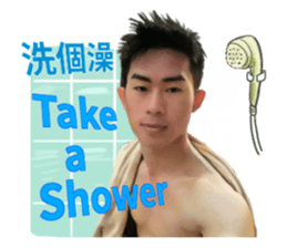 Kosaiboonsi sticker #15808381