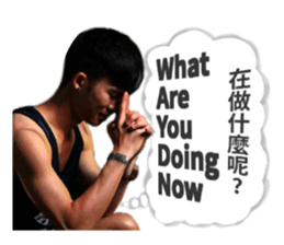 Kosaiboonsi sticker #15808382